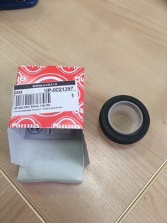 Сальник для VAG 038 103 085 C (Elring 129.780)