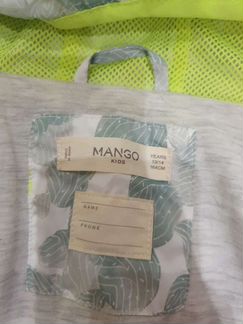 Ветровка mango
