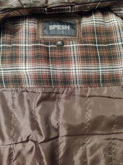 Куртка кожаная