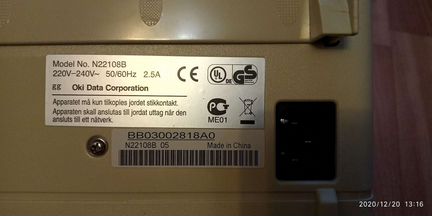 Принтер OKI 2200