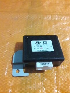 Блок для Hyundai i30 95700-2L000 957002L000