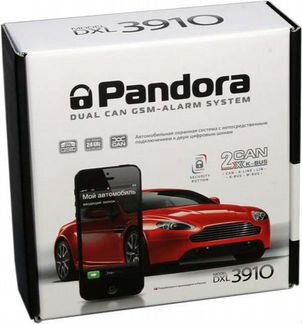 Pandora DXL 3910GSM с установкой