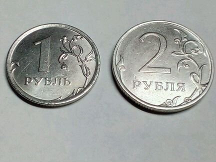 1 и 2 рубля России. Брак