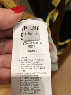 Пуловер Roberto Cavalli