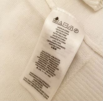 Кардиган белый Michael Kors