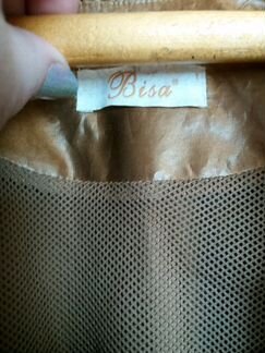 Ветровка золотого цвета, новая производство Турция