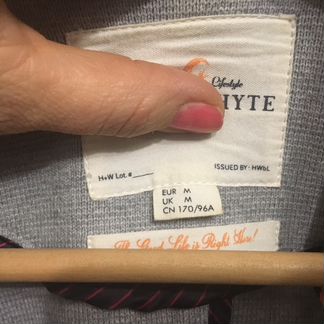 Пиджак пальто