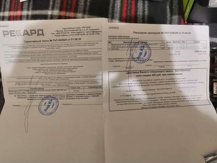 Видеокарта Nvidia GTX 1650 4GB