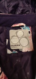 Huppa краги в подарок