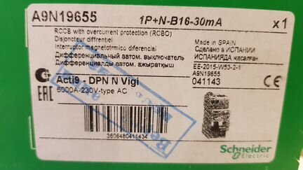 Автоматические выключатели Узо Schneider Acti9