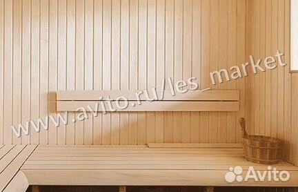 Вагонка штиль из Липы 14х120х2500 мм