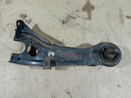 Рычаг задний продольный Kia Ceed 1 ED 2006- 2012