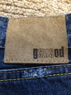 Новые джинсы gsusod Турция