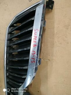 Skoda Superb 2 решетка радиатора рестайлинг