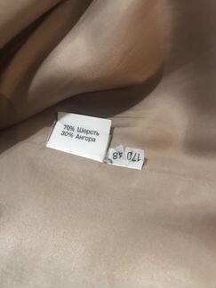 Пальто шерстяное демисезонное