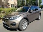 Land Rover Discovery Sport 2.0 AT, 2015, 115 000 км