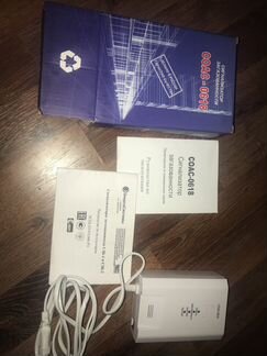 Сигнализаторы загазованности новые соас-0618,сзб-2