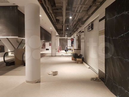 Отдел в прикассовой зоне супермаркета