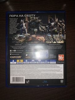 Диск для ps4 Monster Hunter World