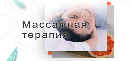 Разработка сайтов под ключ