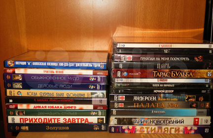 DVD диски, советские и российские фильмы
