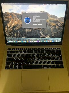Apple MacBook Air