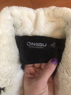 Пальто зимнее