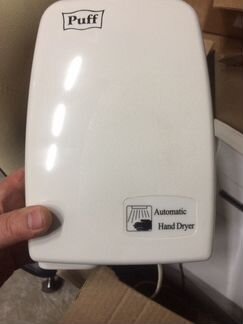Сушилка рук Puff 120