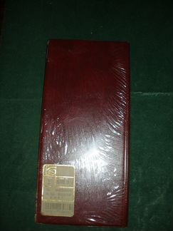 Телефонная книжка.Новая