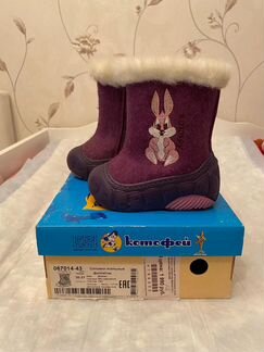 Валенки зимние Котофей, р-р 20-21