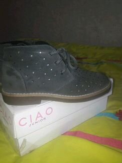 Ботинки clao