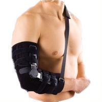 Брейс на локтевой сустав с моноцентрическими шарни