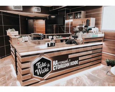 Торговый островок