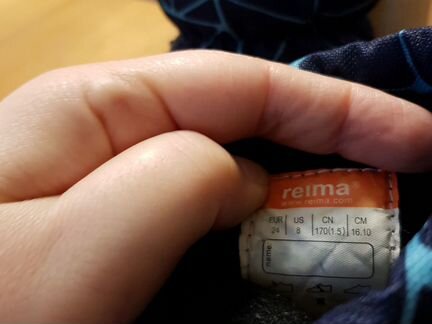 Сапоги детские Reima 24р