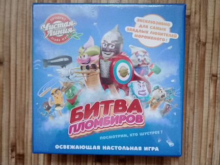 Игра настольная