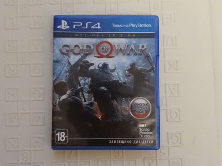 Игра для приставки