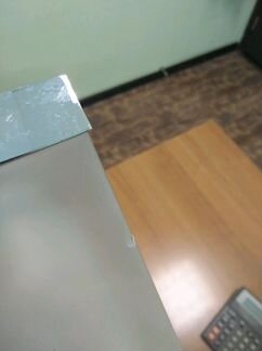 Потолочный светильник