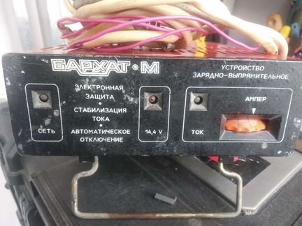 Зу 120 М для акб