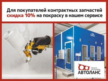 Насос топливный Nissan X-trail Ниссан Х-Трейл