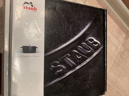 Кастрюля чугун Франция staub