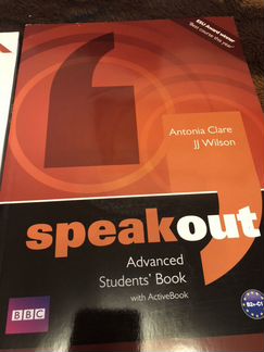 Учебник и рабочая тетрадь Speak Out