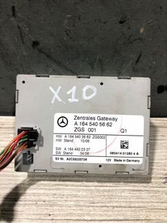 Блок ZGS Mercedes-Benz C-Class W204 rest OM651.911