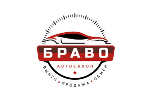Браво Магазин Косметики Белгород Официальный Сайт
