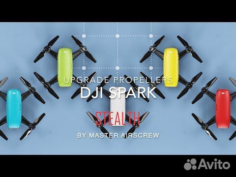 master airscrew spark